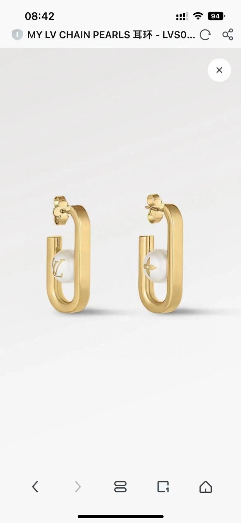 Sophisticated Louis Vuitton Earrings 251394