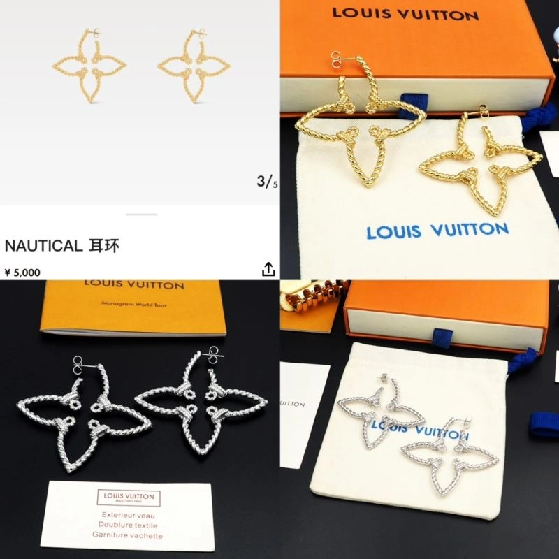 Timeless Louis Vuitton Earrings 251269