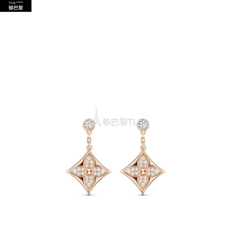 Unique Louis Vuitton Earrings 251735