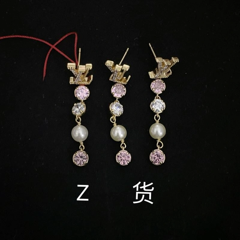 Louis Vuitton Earrings SmartChoice 251539