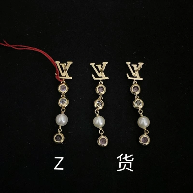 Louis Vuitton Earrings SmartChoice 251539