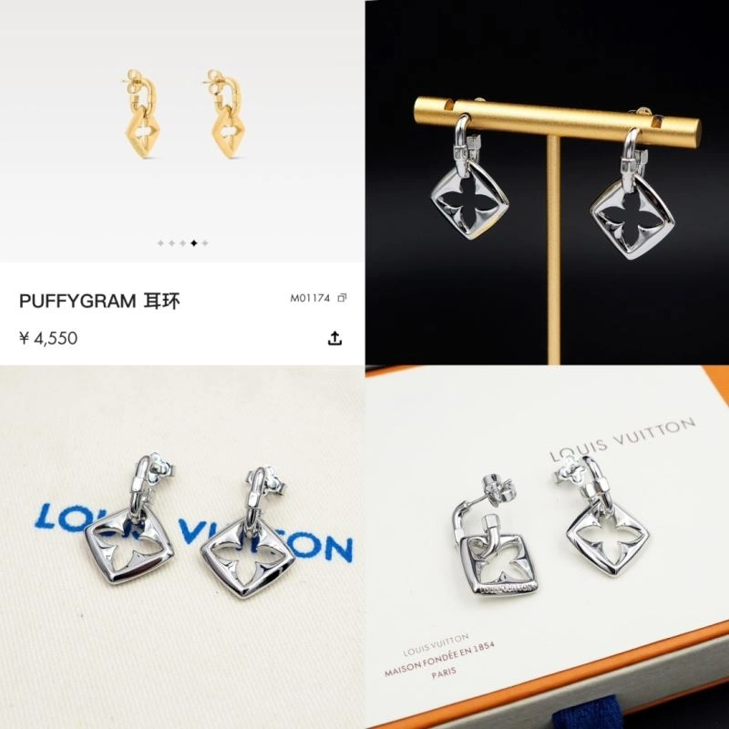 Louis Vuitton Earrings SoftTouch 251100