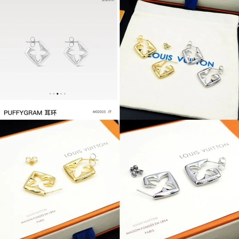 Stretchable Louis Vuitton Earrings 251073
