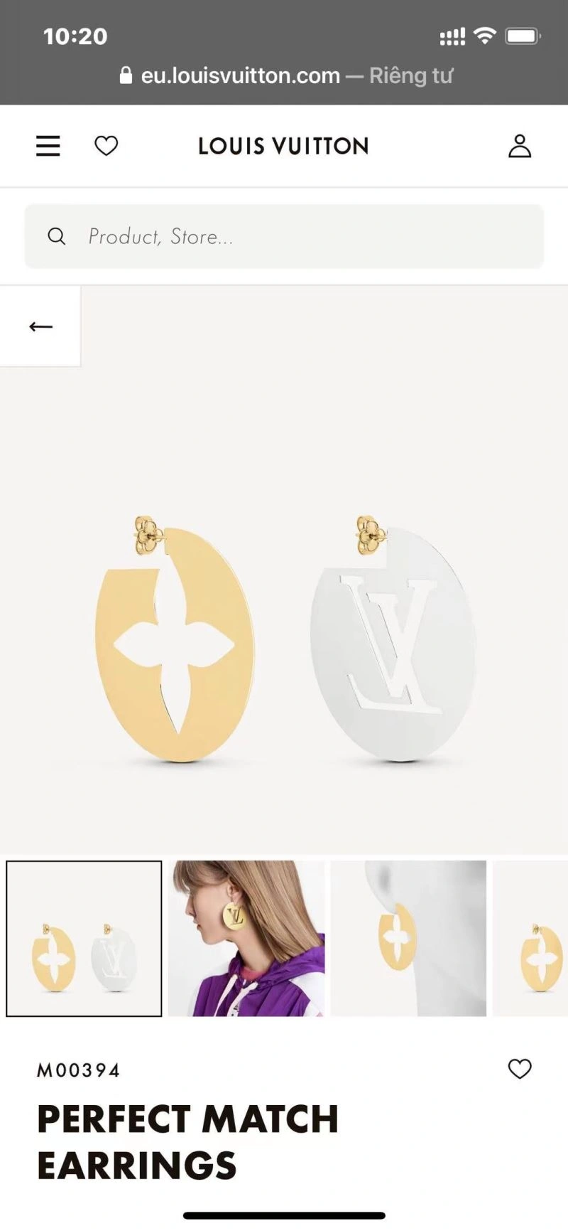 Minimalist Louis Vuitton Earrings 250666
