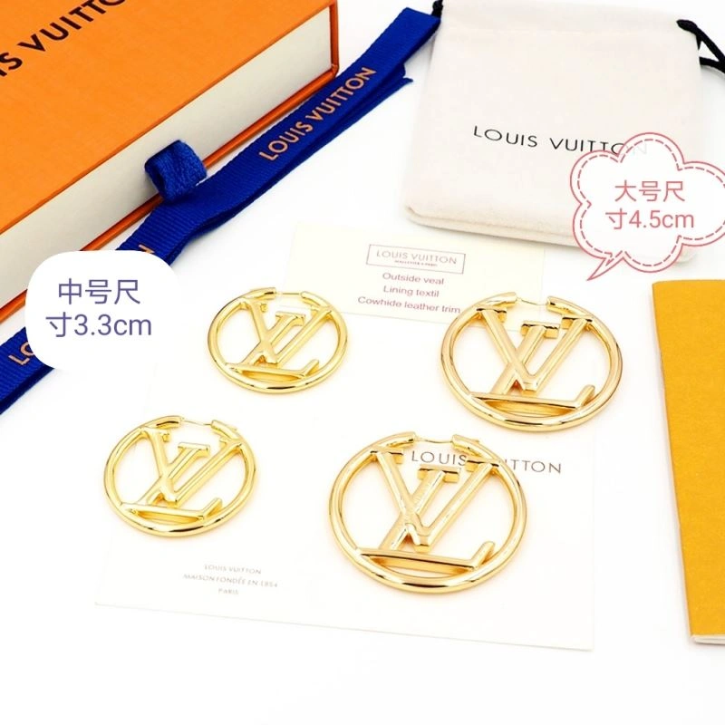 Louis Vuitton Earrings Premium 250632