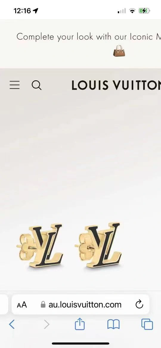 Louis Vuitton Earrings Elegant 250585