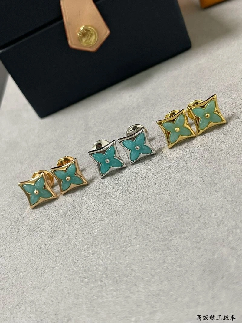 MultiPurpose Louis Vuitton Earrings 250194