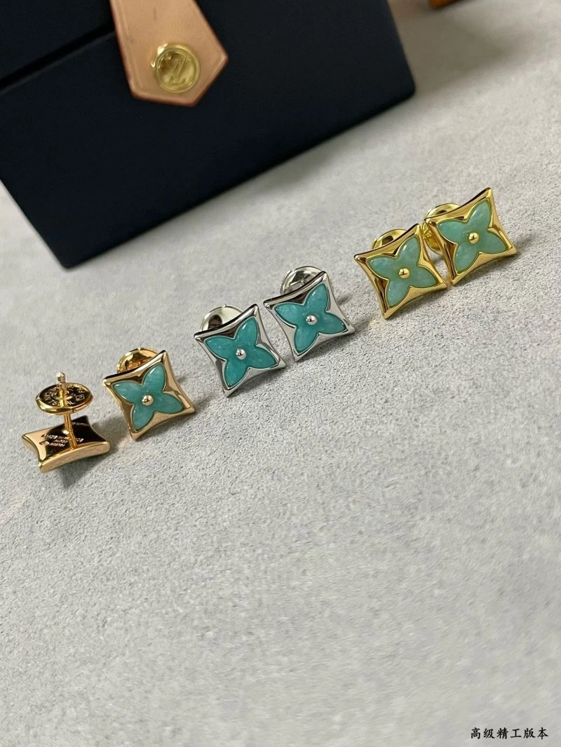 MultiPurpose Louis Vuitton Earrings 250194