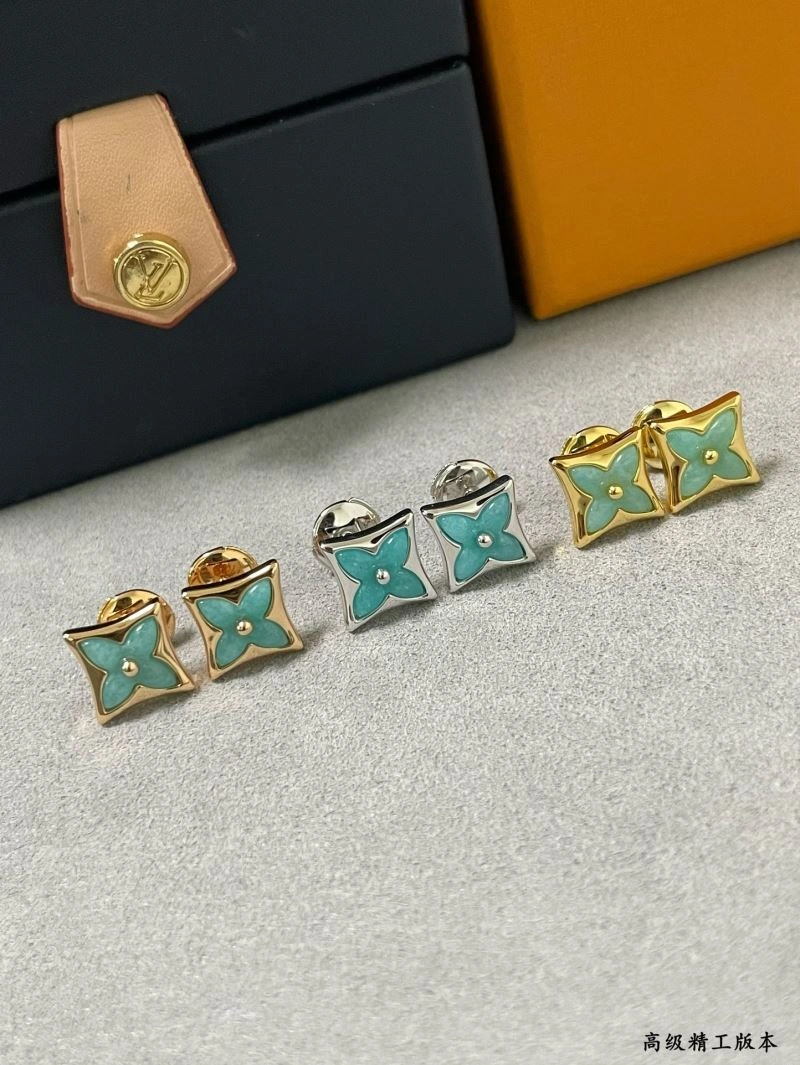 MultiPurpose Louis Vuitton Earrings 250194