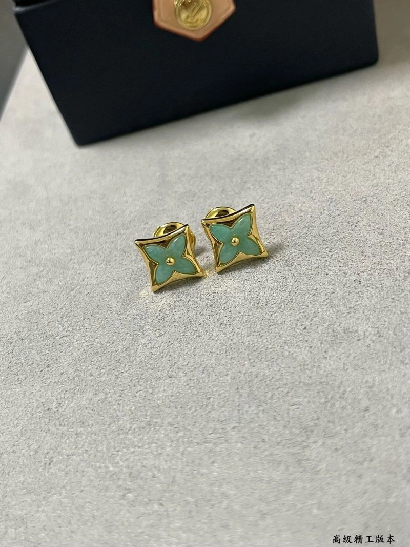 MultiPurpose Louis Vuitton Earrings 250194