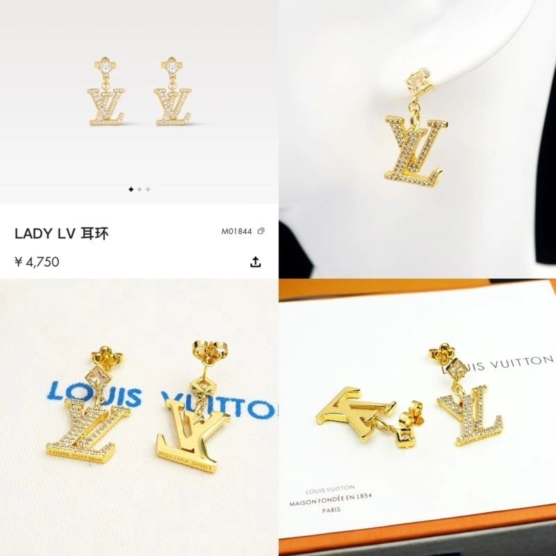Unisex Louis Vuitton Earrings 250184