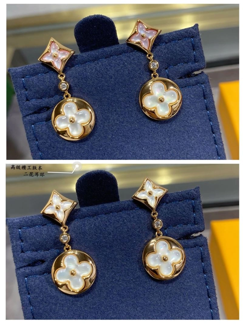 Louis Vuitton Earrings Sustainable 250186