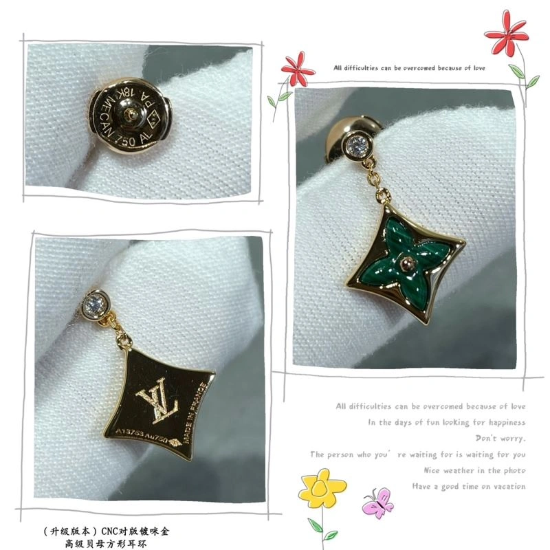 Louis Vuitton Earrings QuickDry 250156