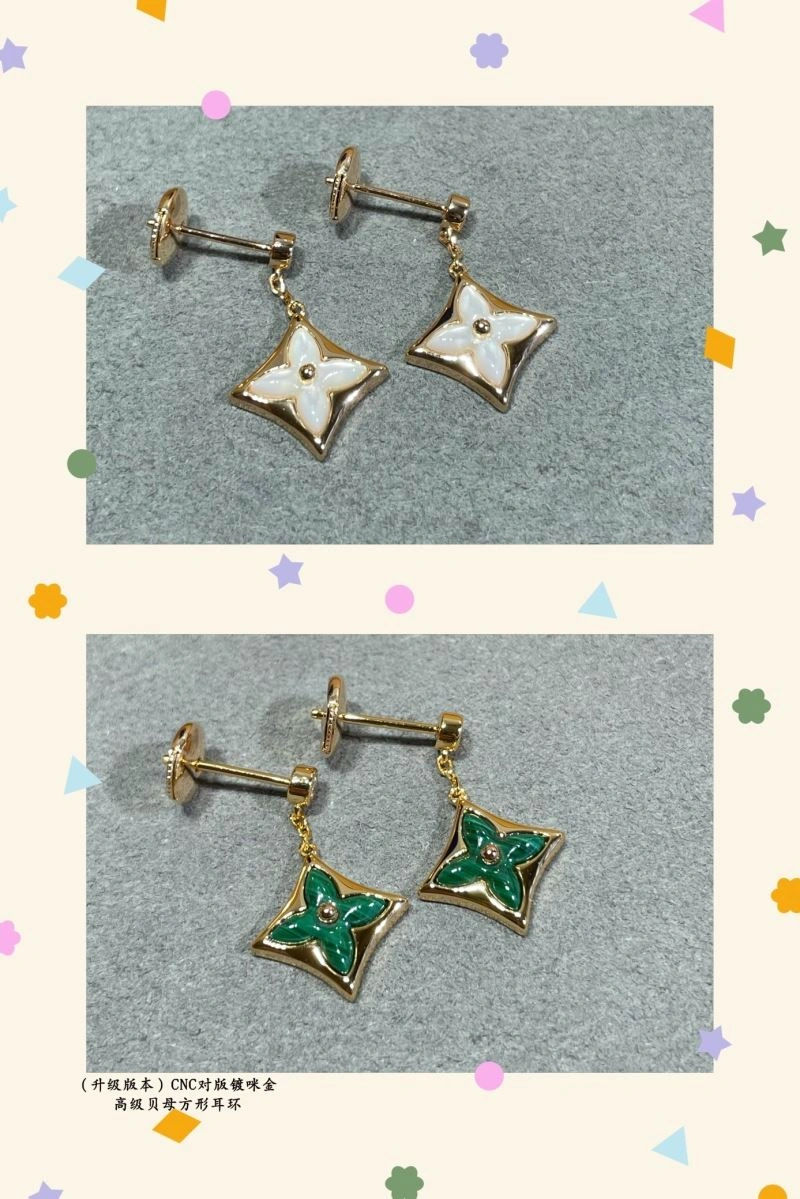 Louis Vuitton Earrings QuickDry 250156