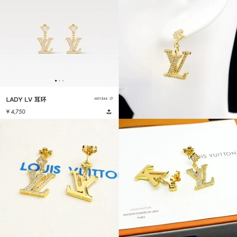 Louis Vuitton Earrings Vibrant 249827