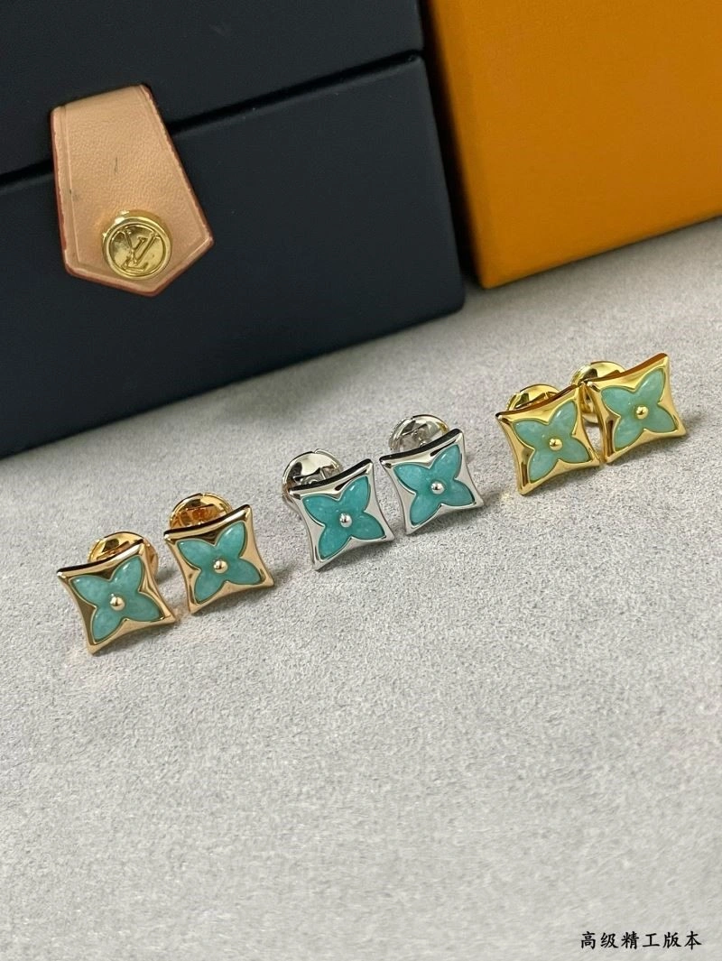 Stylish Louis Vuitton Earrings 249466