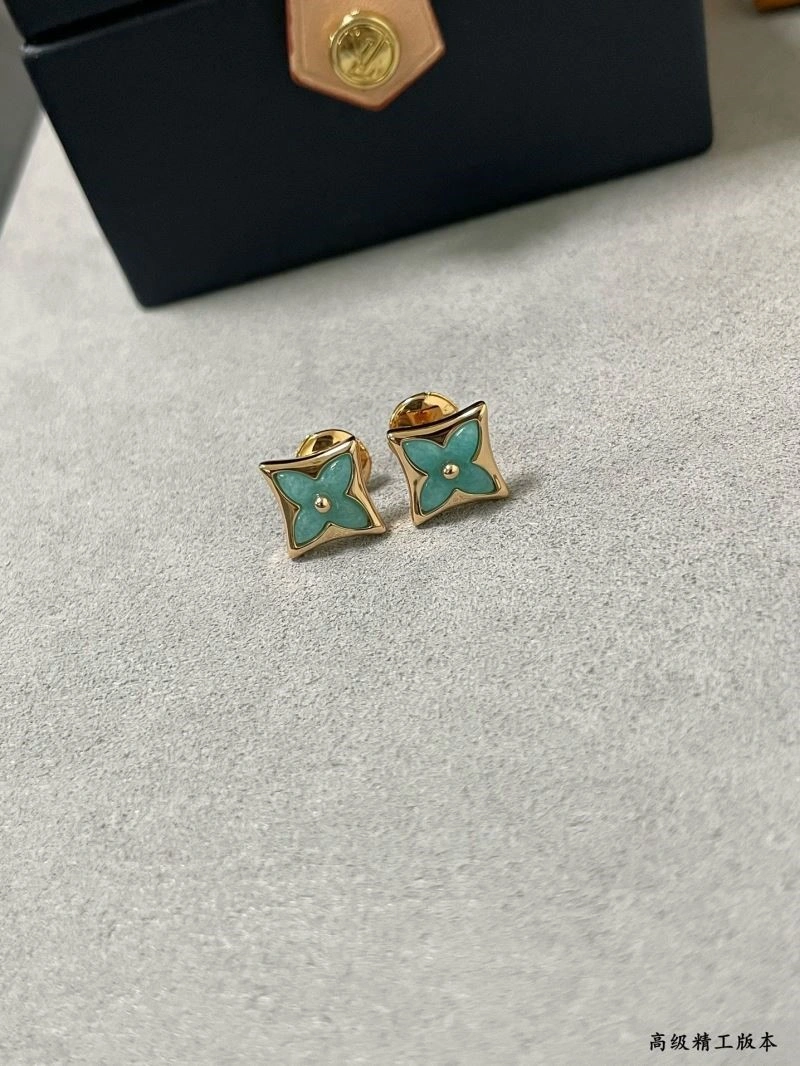 Stylish Louis Vuitton Earrings 249466