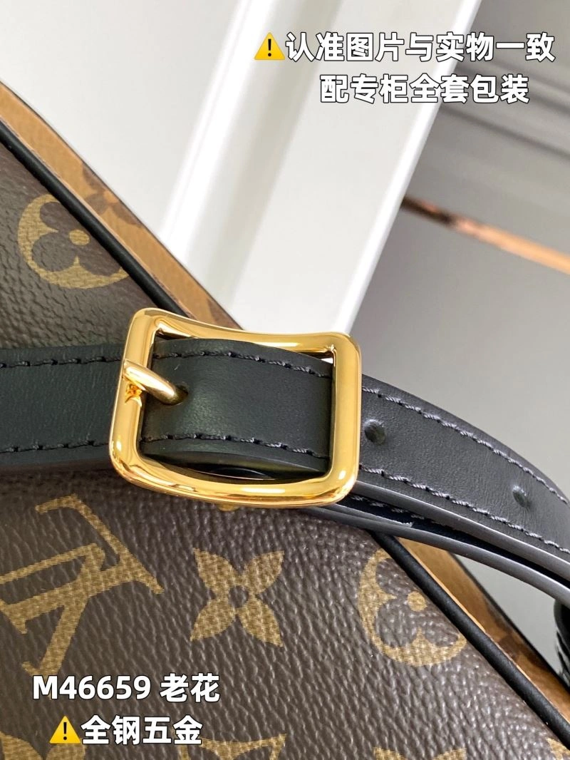 Trendsetting Louis Vuitton Hobo Bags 94050