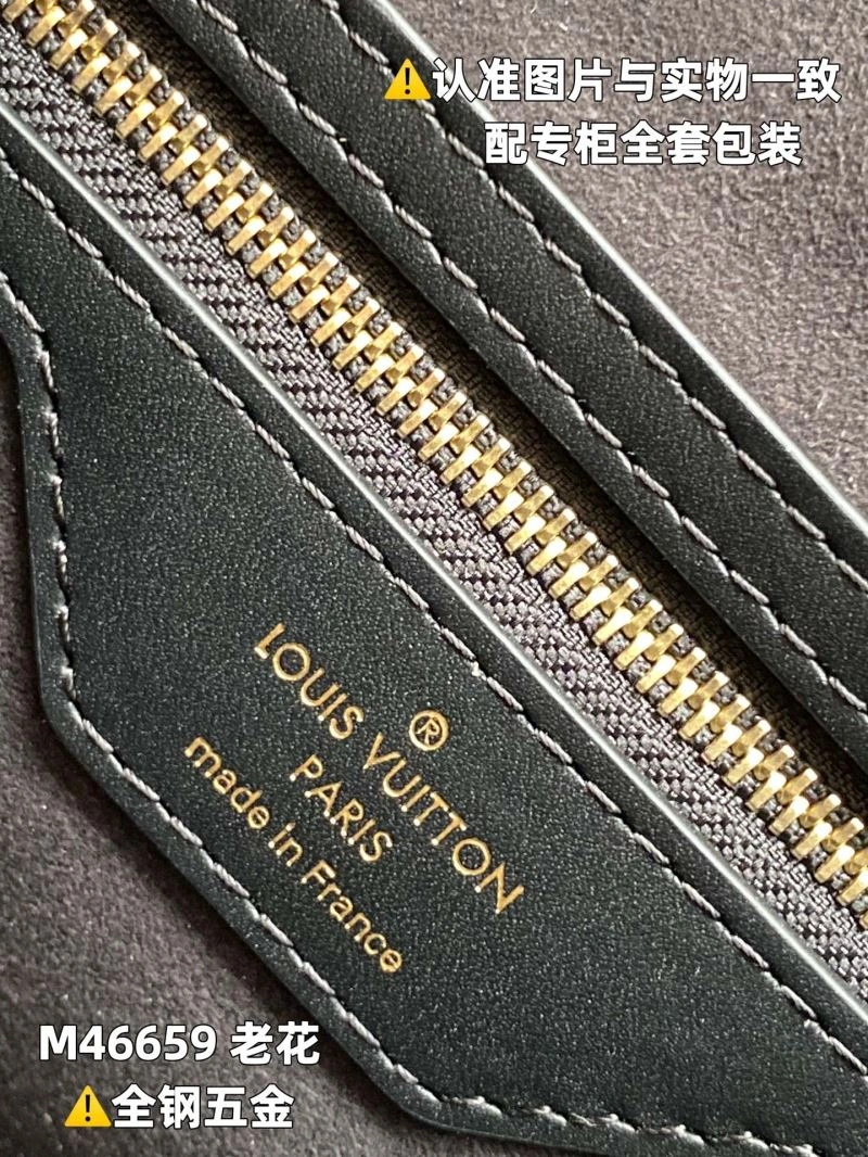 Trendsetting Louis Vuitton Hobo Bags 94050