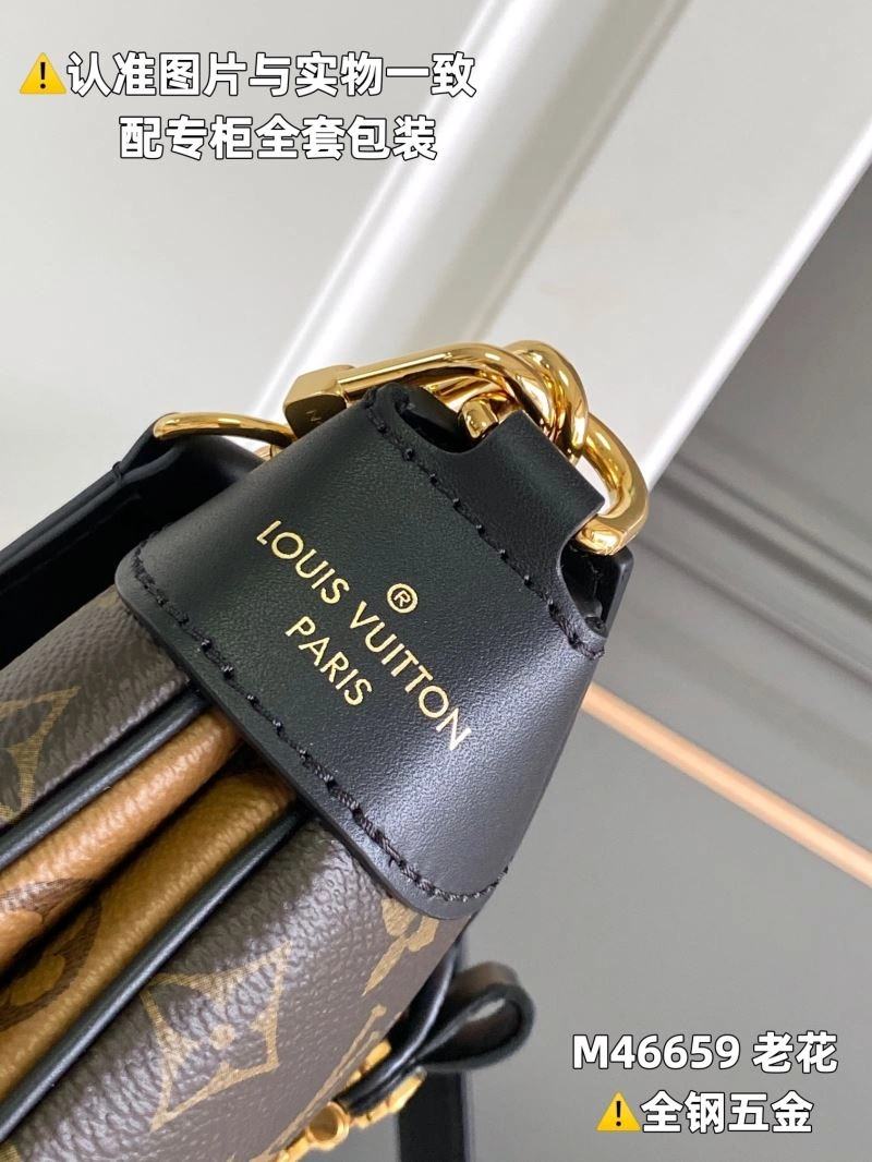 Trendsetting Louis Vuitton Hobo Bags 94050