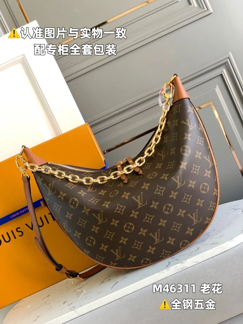 SmartChoice Louis Vuitton Hobo Bags 94048