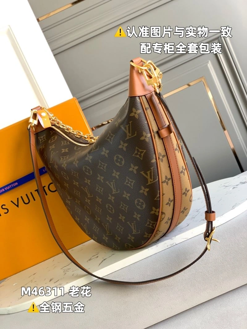 SmartChoice Louis Vuitton Hobo Bags 94048