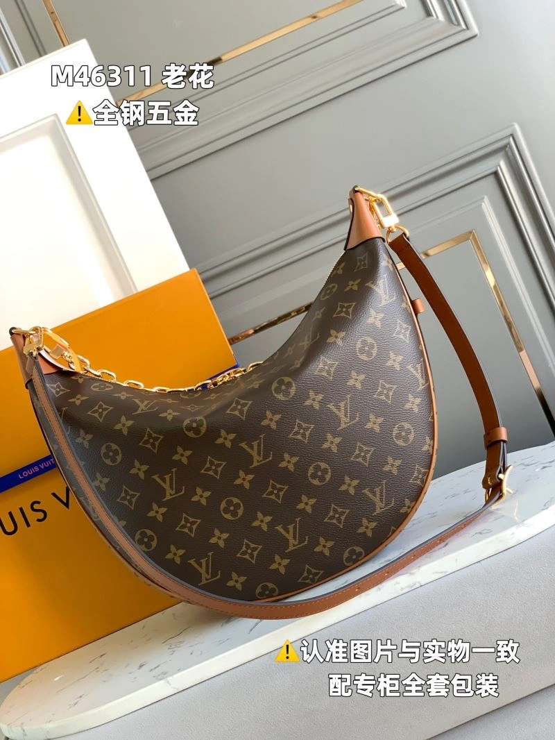 SmartChoice Louis Vuitton Hobo Bags 94048