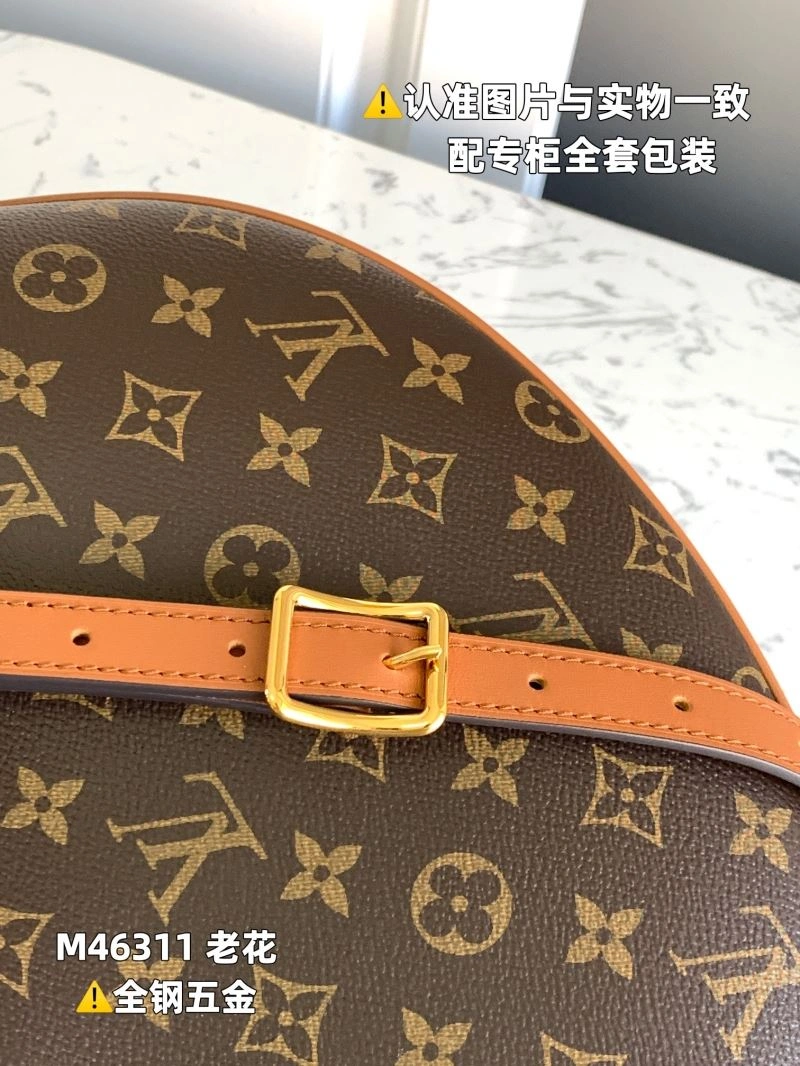 SmartChoice Louis Vuitton Hobo Bags 94048