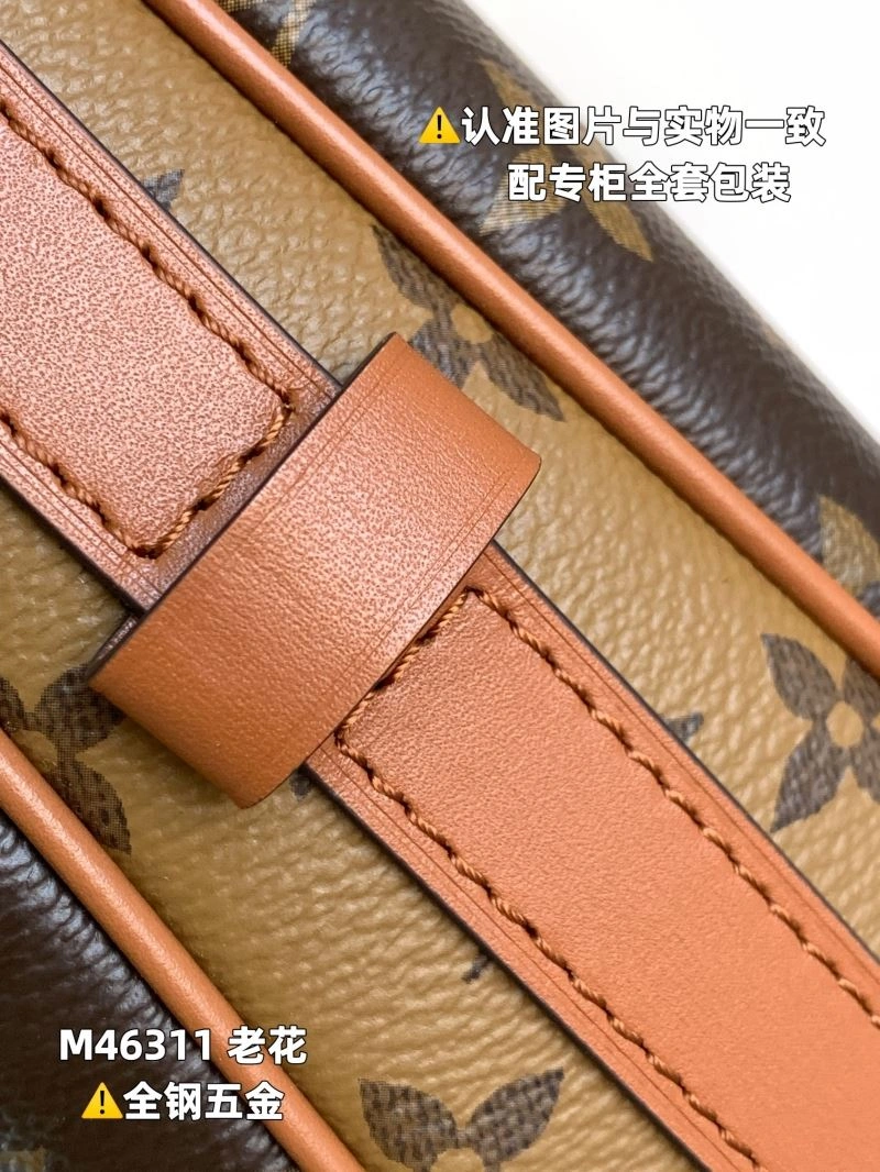 SmartChoice Louis Vuitton Hobo Bags 94048