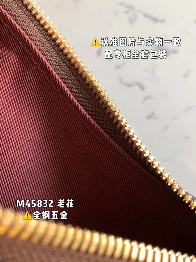 GoodFit Louis Vuitton Hobo Bags 93944