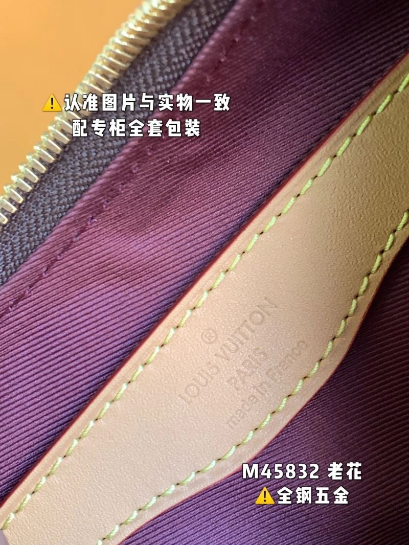 GoodFit Louis Vuitton Hobo Bags 93944