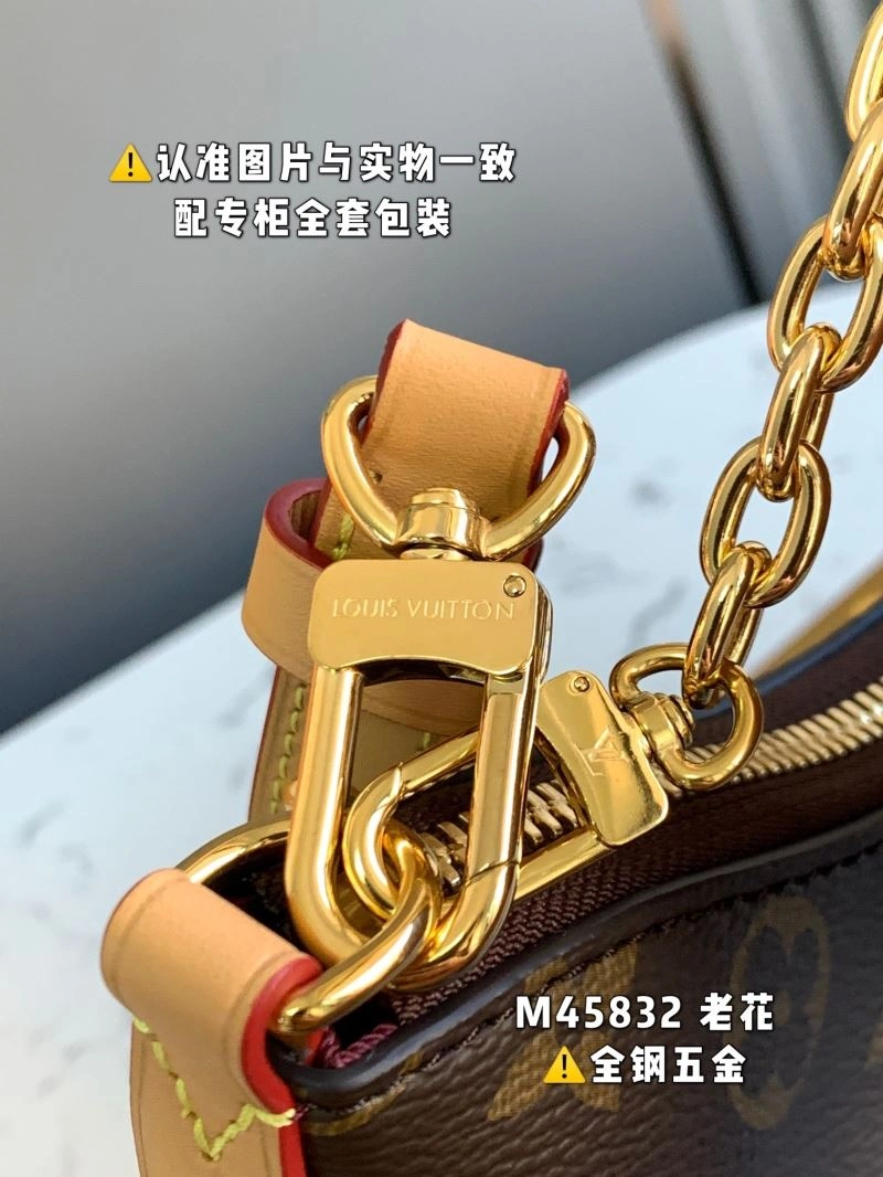 GoodFit Louis Vuitton Hobo Bags 93944