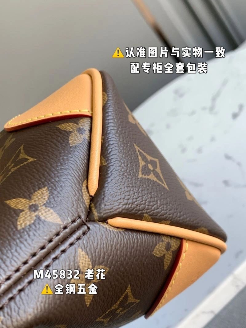 GoodFit Louis Vuitton Hobo Bags 93944
