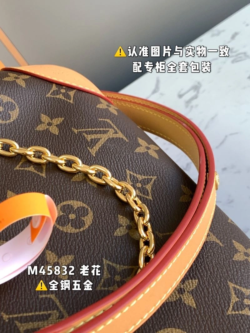 GoodFit Louis Vuitton Hobo Bags 93944