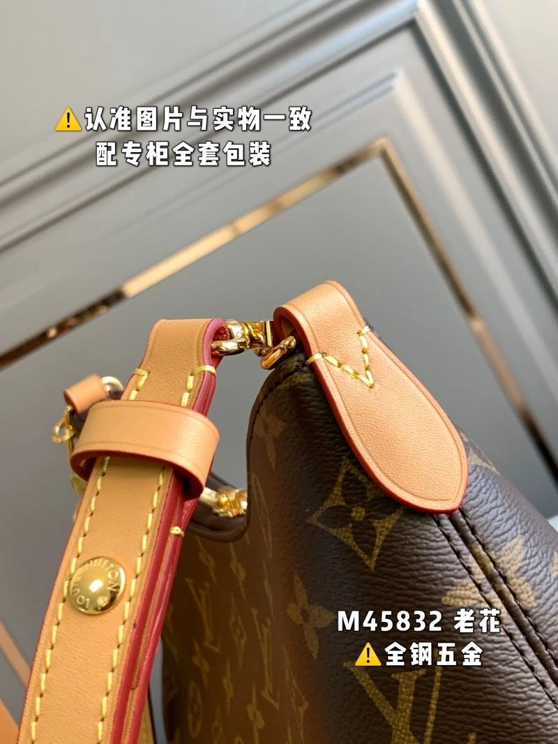 GoodFit Louis Vuitton Hobo Bags 93944