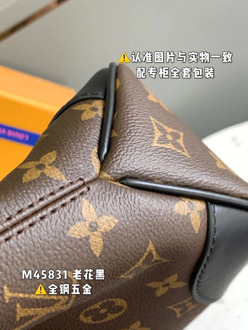 Elegant Louis Vuitton Hobo Bags 93974