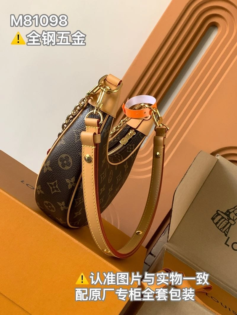 Louis Vuitton Hobo Bags Refined 93595