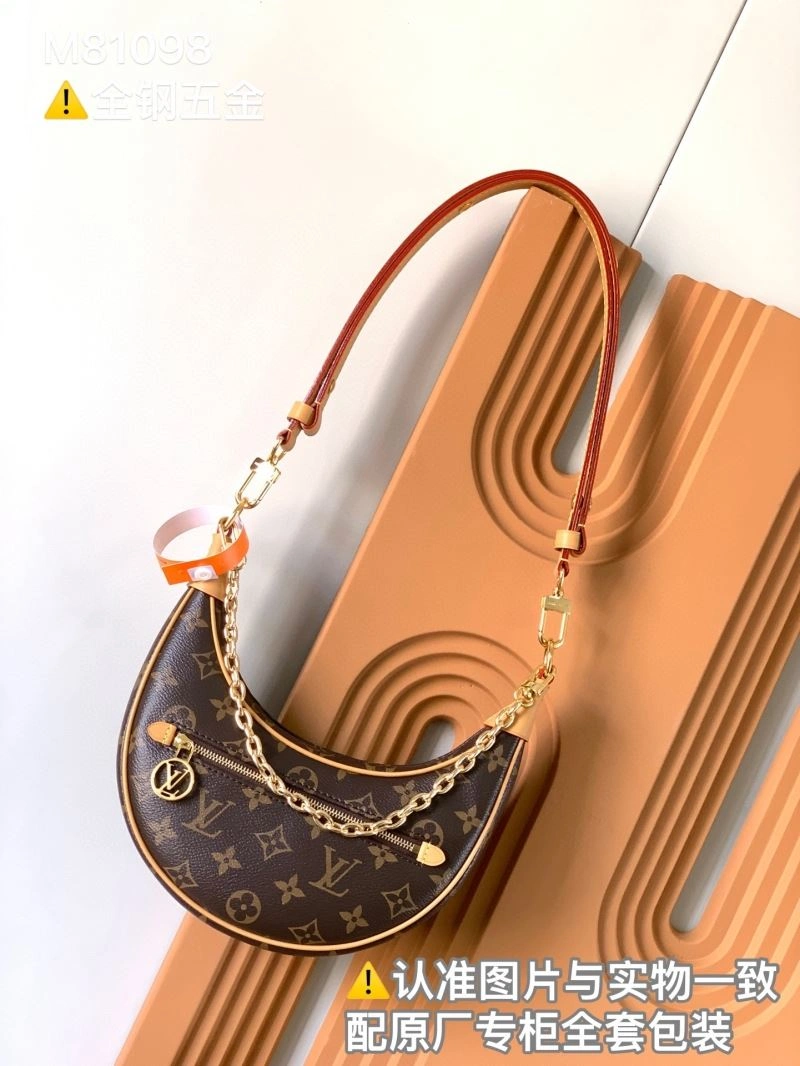 Louis Vuitton Hobo Bags Refined 93595