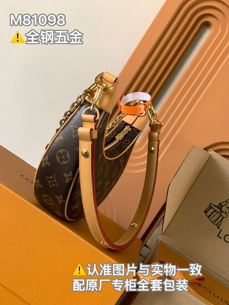Unique Louis Vuitton Hobo Bags 42885