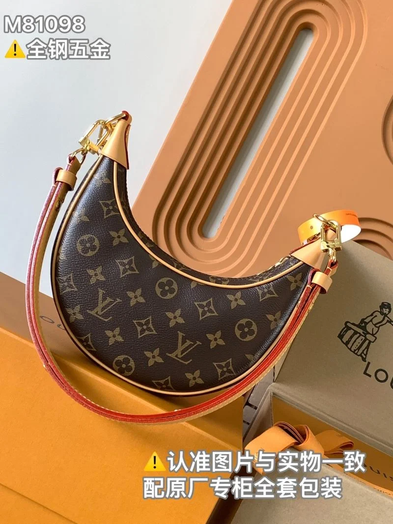 Unique Louis Vuitton Hobo Bags 42885