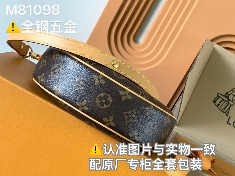 Unique Louis Vuitton Hobo Bags 42885