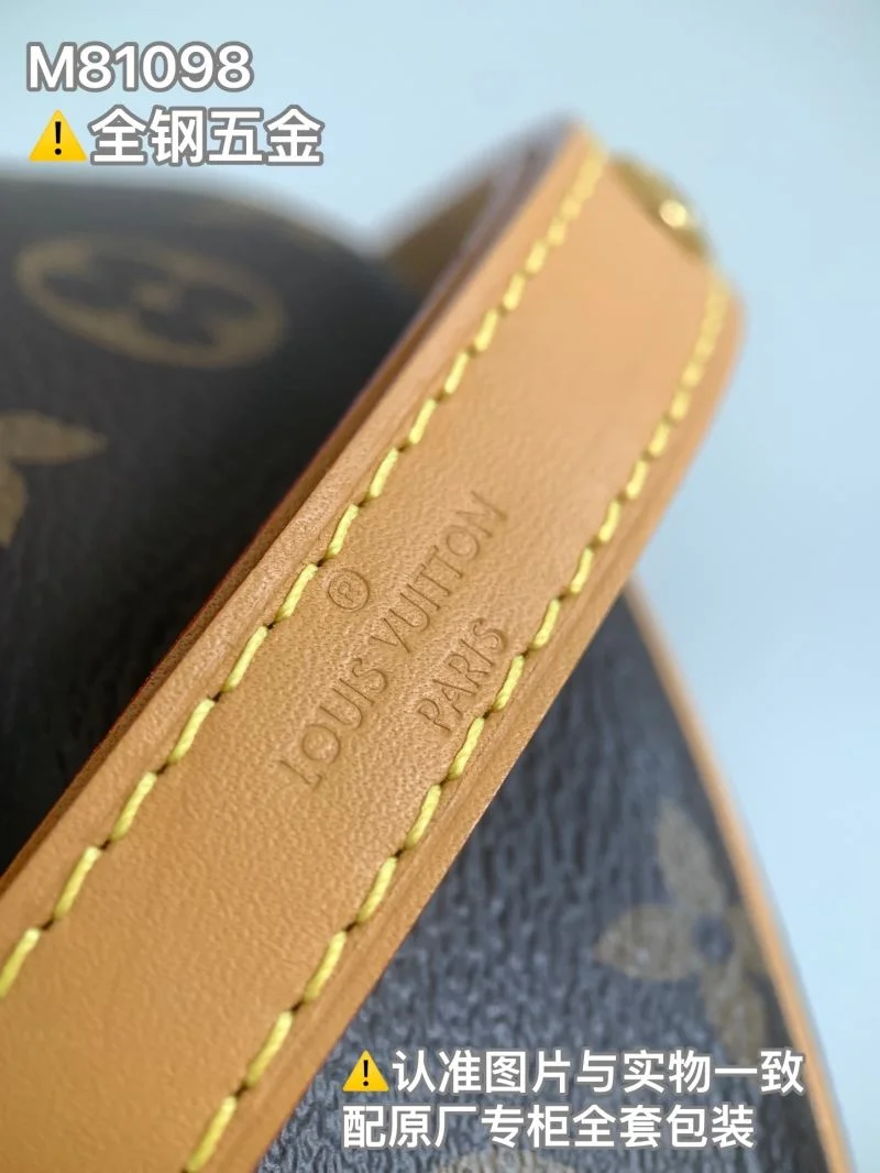 Unique Louis Vuitton Hobo Bags 42885