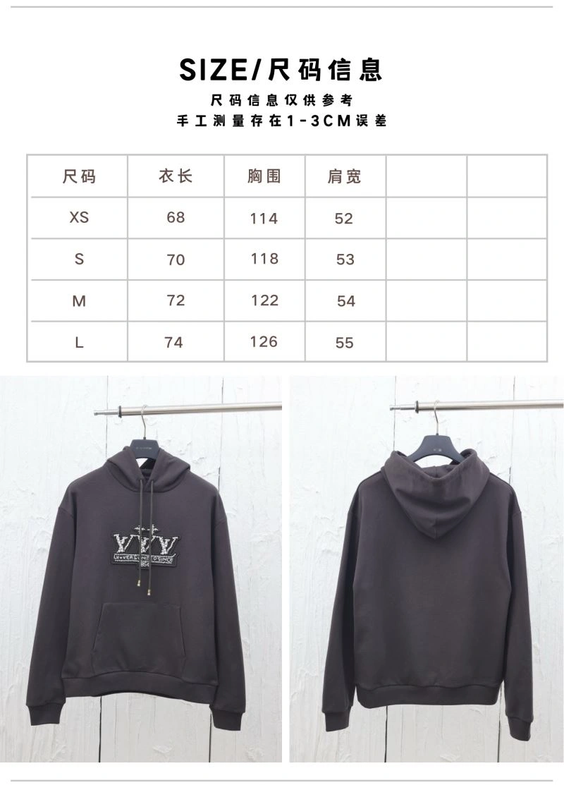 Louis Vuitton Hoodies Resilient 138801