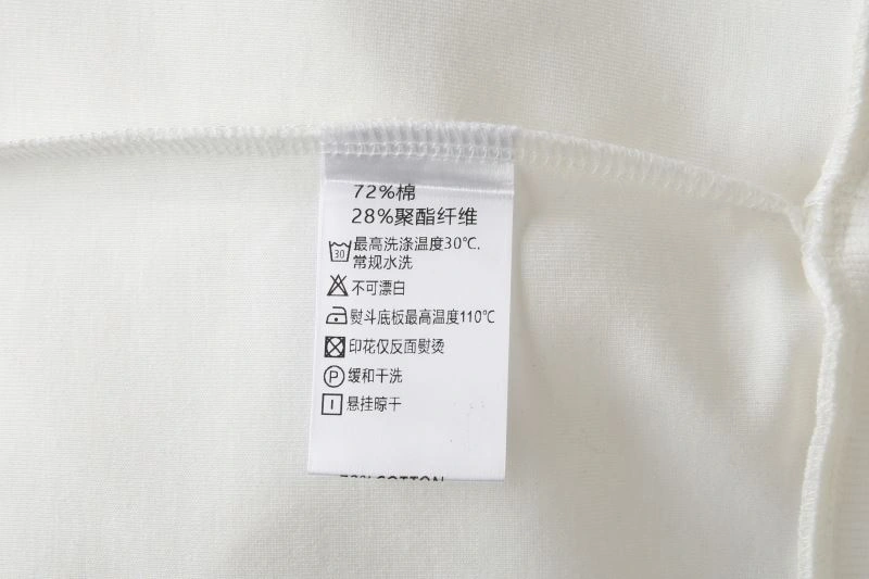 Upgraded Louis Vuitton Hoodies 139140