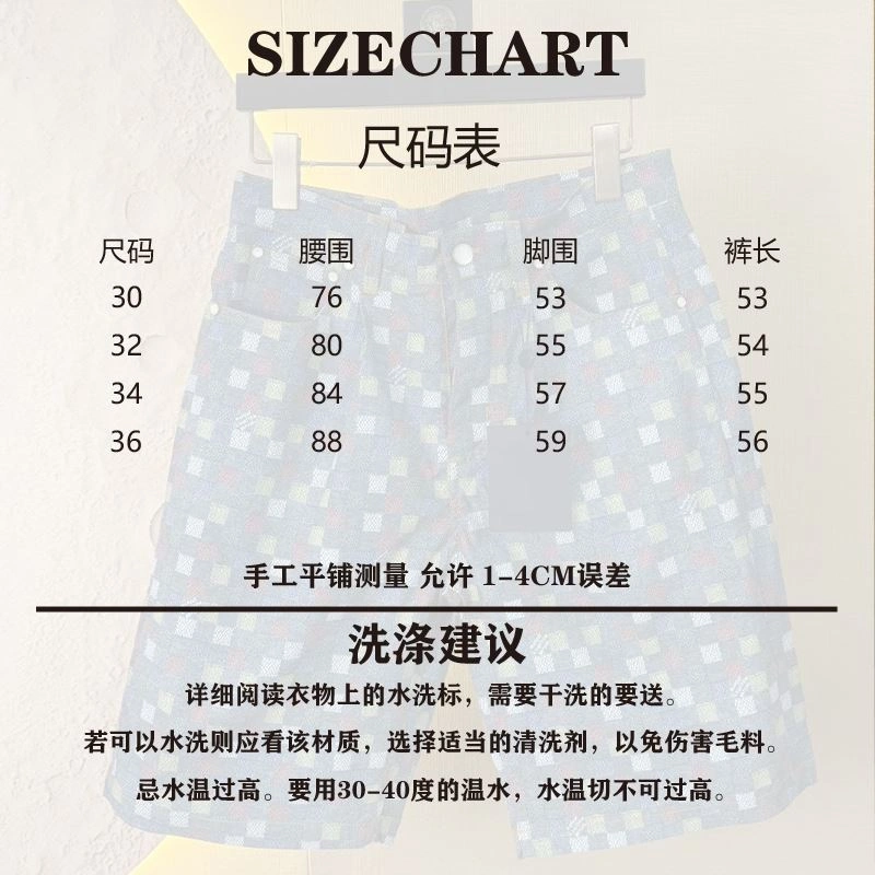 Louis Vuitton Jeans OnTrend 138771