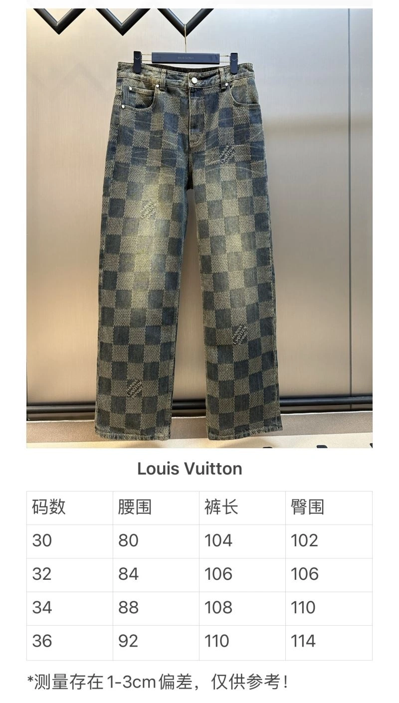 BestValue Louis Vuitton Jeans 138739