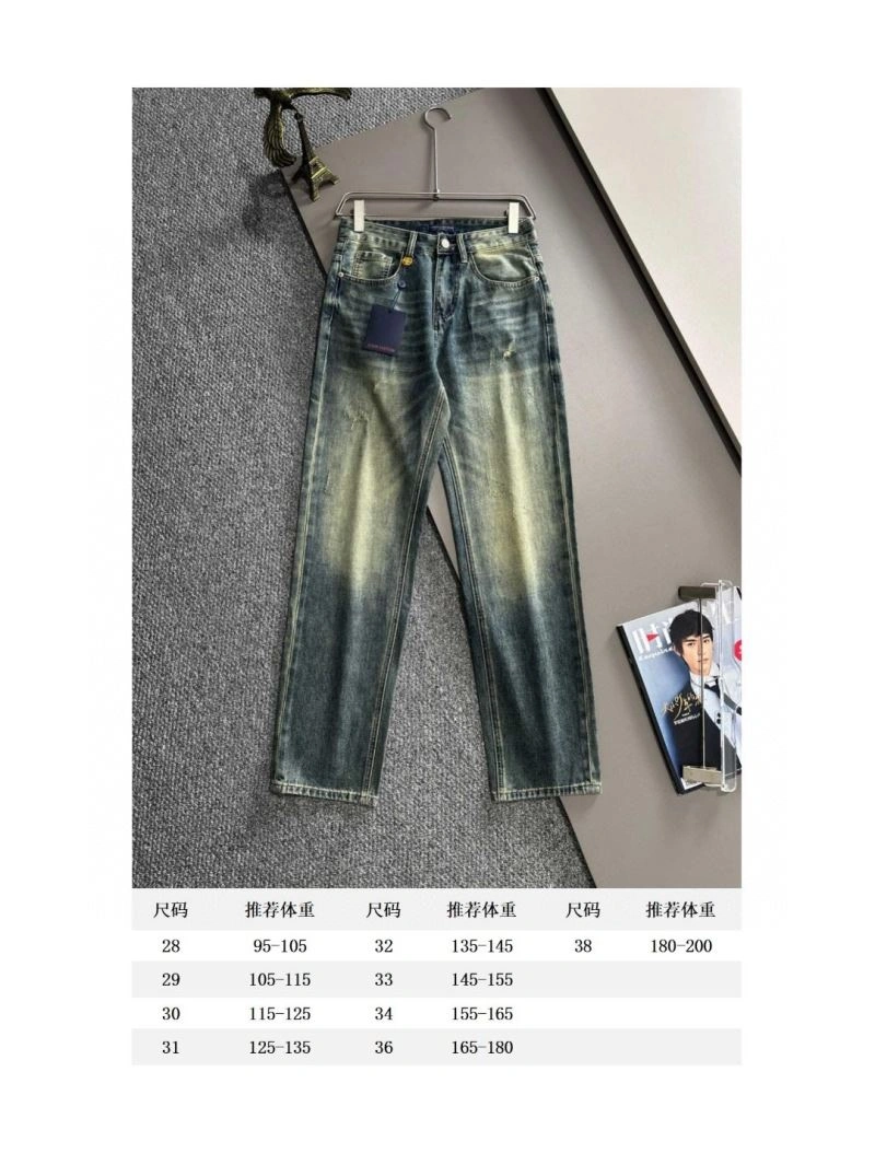 Louis Vuitton Jeans Chic 138736