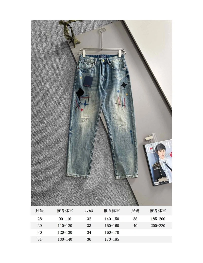 Contemporary Louis Vuitton Jeans 138749