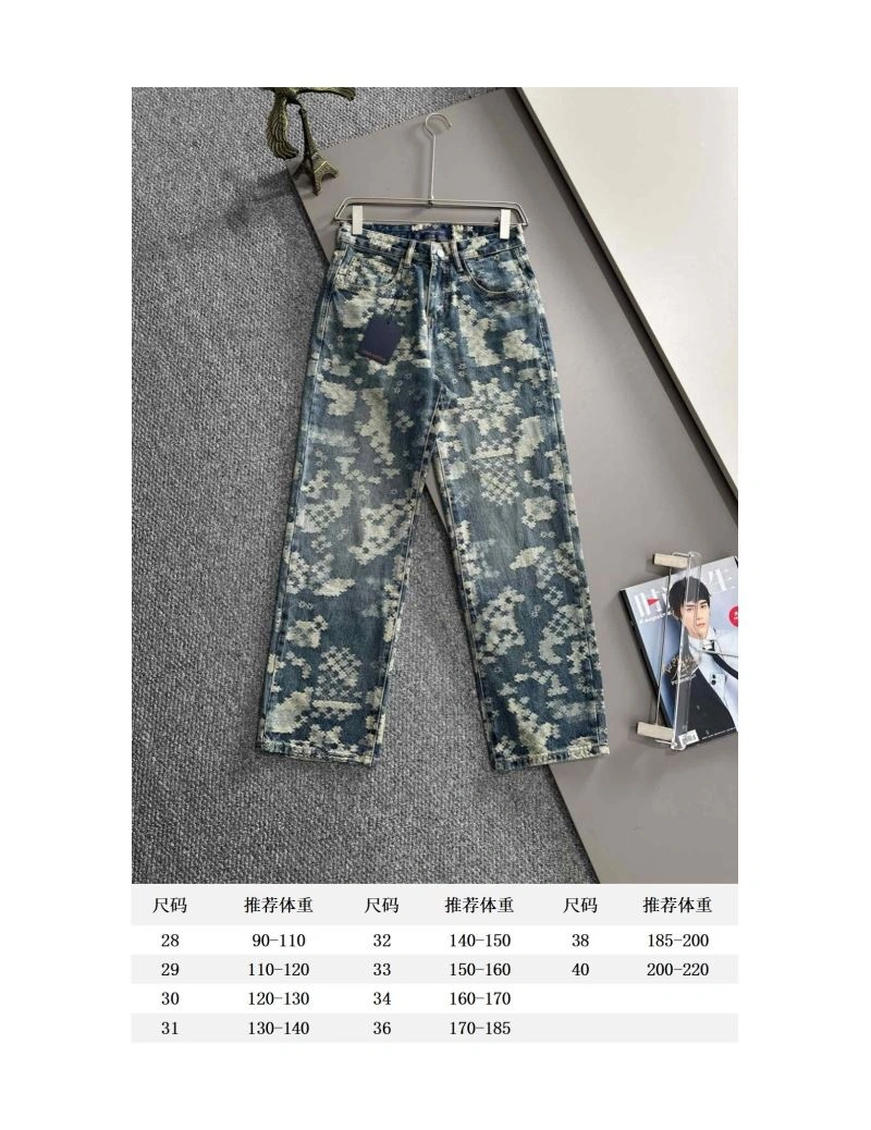 Packable Louis Vuitton Jeans 138740