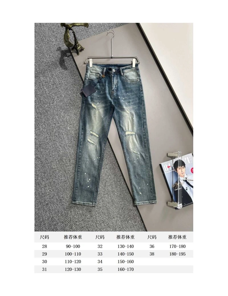 Louis Vuitton Jeans TechFriendly 138763